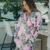 Serenity Set ~ Savanna
