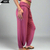 Bamboo Universal Pant ~ Rose