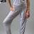 Bamboo Essential Pant ~ Oyster