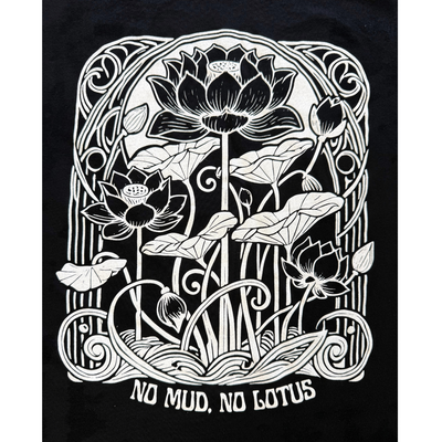No Mud No Lotus Tank