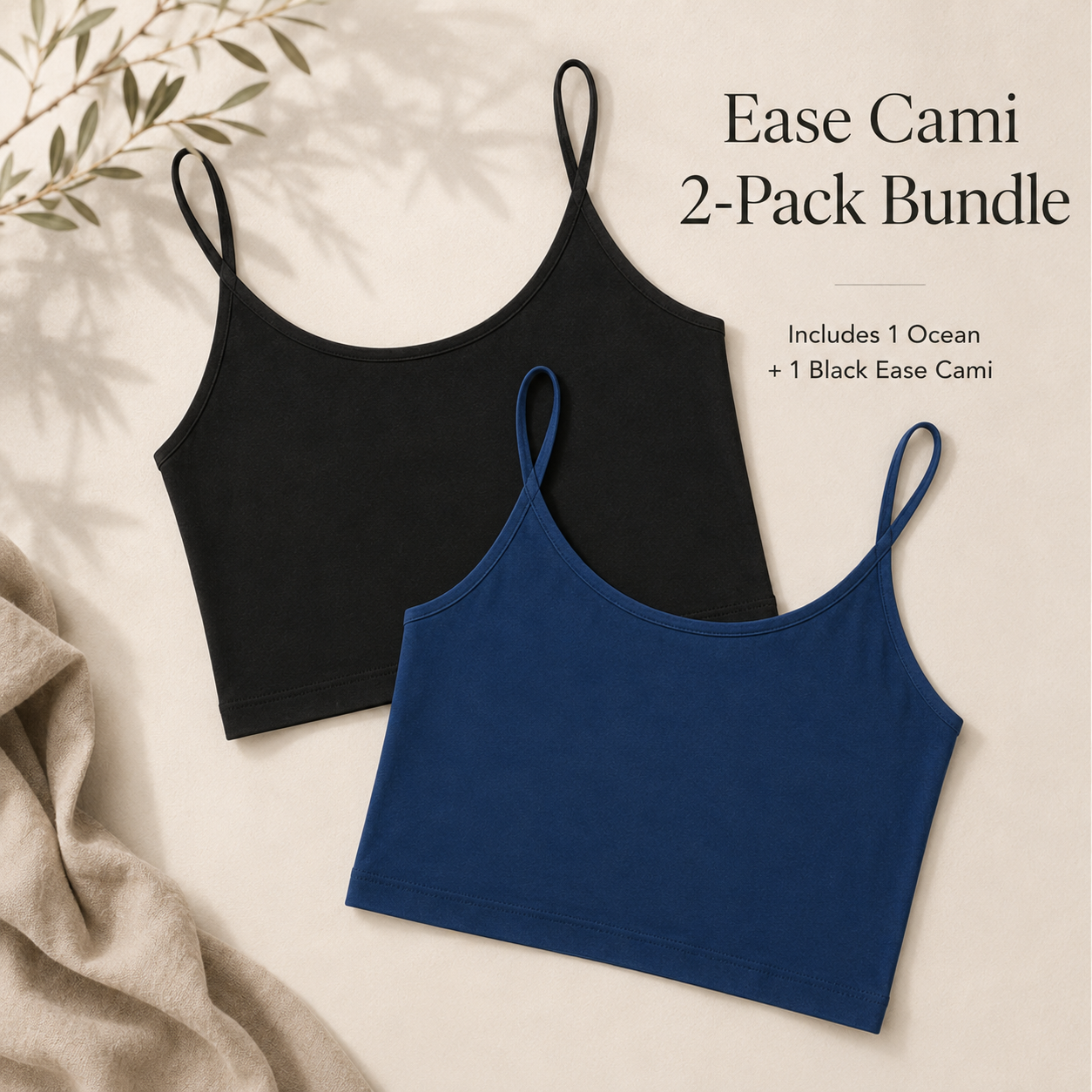 Ease Cami Bundle